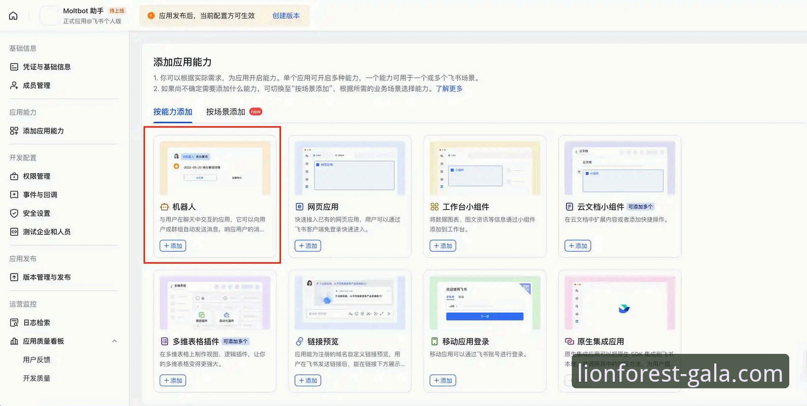 资深玩家亲测SLSW即时玩评测：从入门到高手的实战经验总结