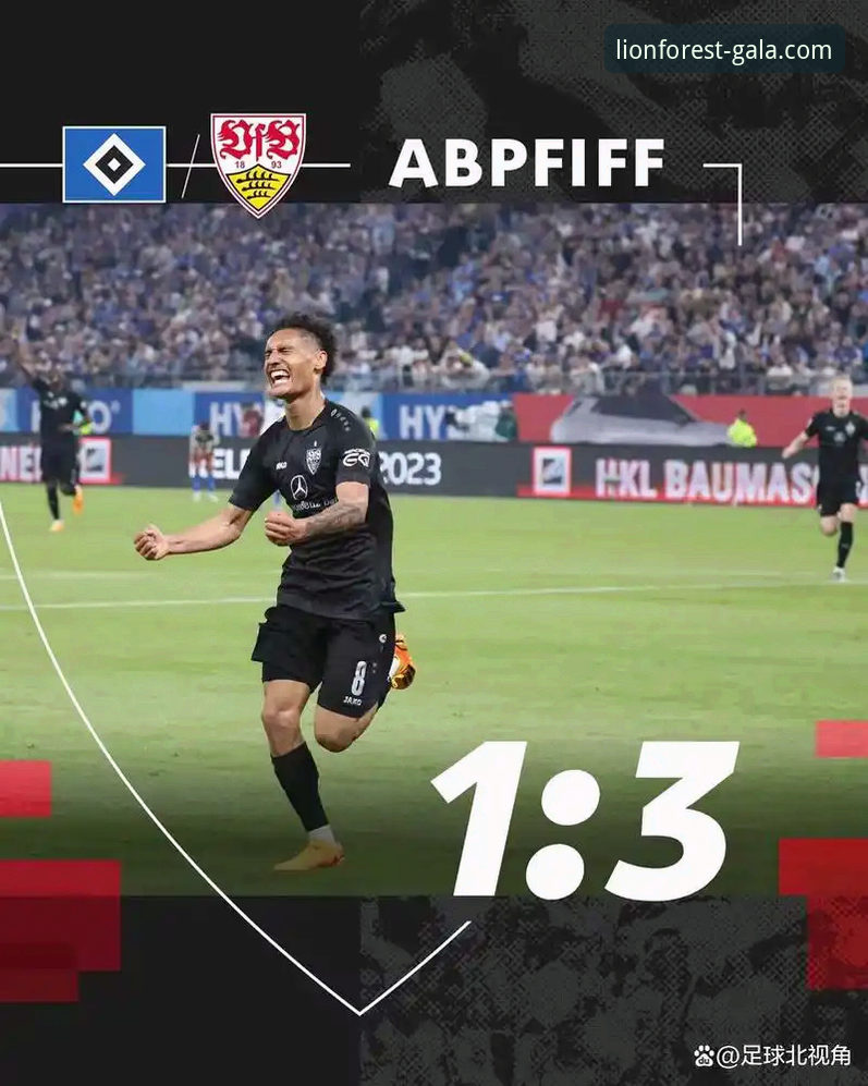 蓝色军团折戟附加赛：一场关于“确定性”与“偶然性”的深度评测